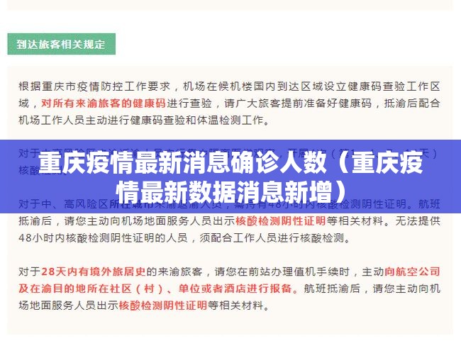 重磅.来袭小乐休闲怎么买挂√其实是有挂 重磅.来袭小乐休闲怎么买挂√其实是有挂