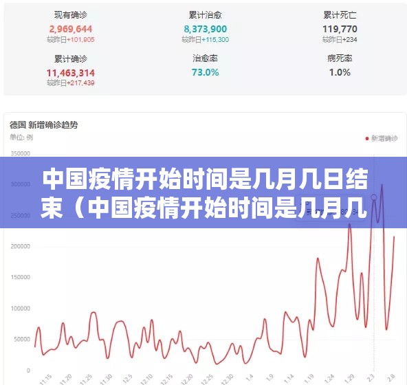 推荐一款“TX双城棋牌辅助软件”√太坑了原来有挂 推荐一款“TX双城棋牌辅助软件”√太坑了原来有挂