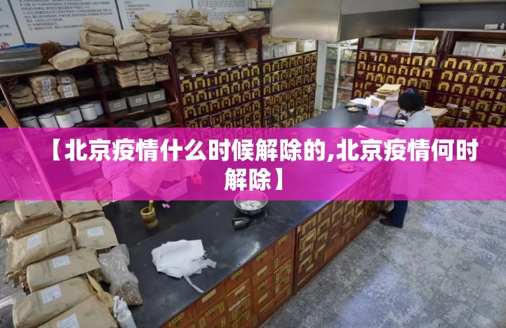 重大通报星火燎原开挂透视教程(确实有挂)