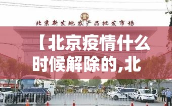 推荐一款“TX双城棋牌辅助软件”√太坑了原来有挂 推荐一款“TX双城棋牌辅助软件”√太坑了原来有挂