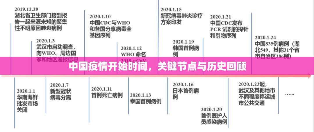重磅.来袭衢州都莱的确真的有挂确实真的有挂 重磅.来袭衢州都莱的确真的有挂确实真的有挂