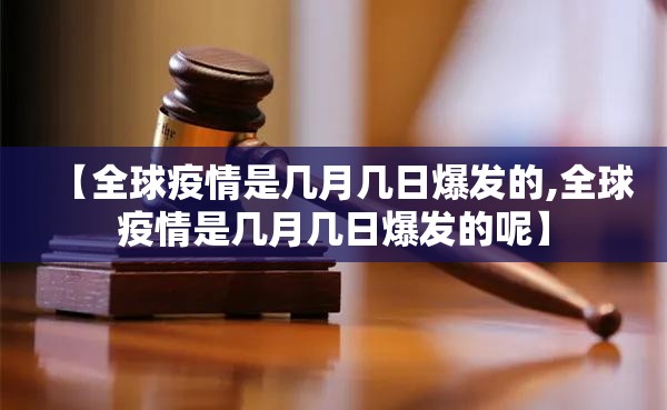 重大通报“榕城510K可以开挂吗!”√曝光透视猫腻 重大通报“榕城510K可以开挂吗!”√曝光透视猫腻