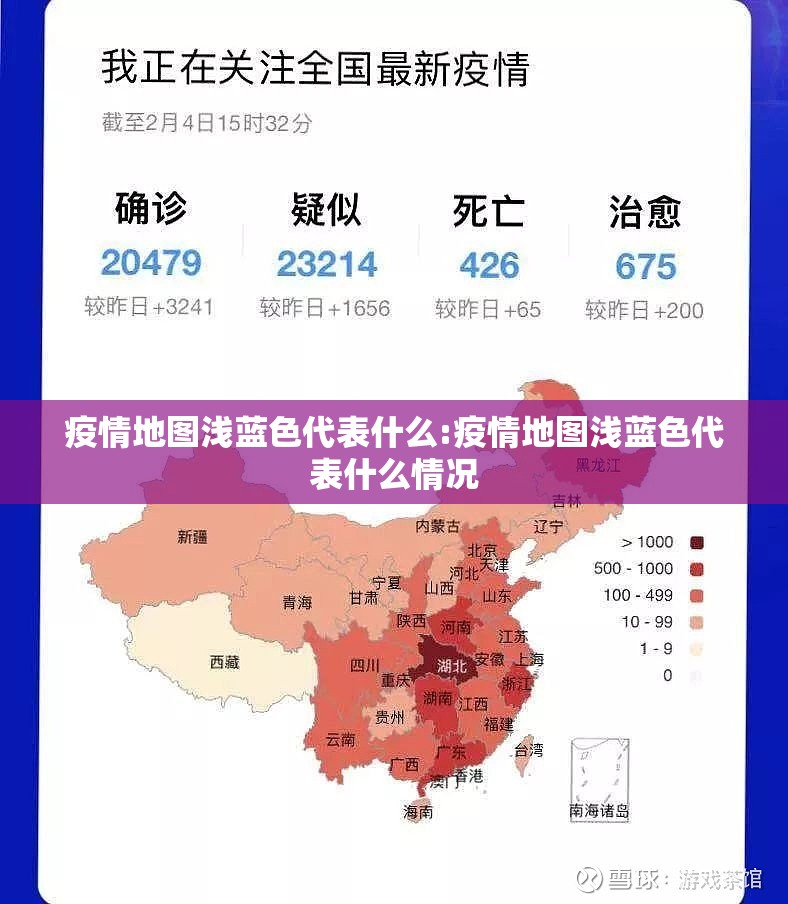 今日重大通报宝莲灯究竟有没有挂!(原来确实是有挂) 今日重大通报宝莲灯究竟有没有挂!(原来确实是有挂)