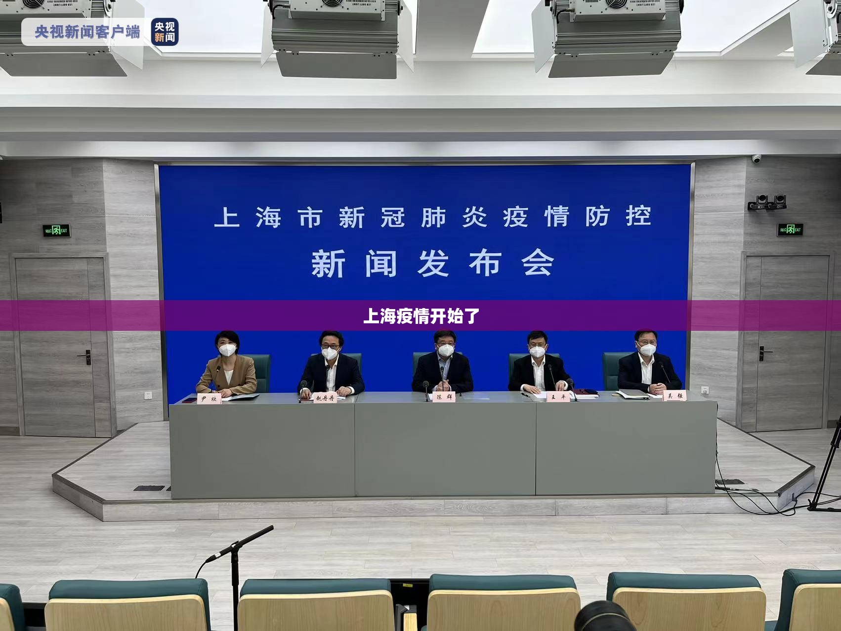 推荐一款先锋大厅怎样开挂√必胜开挂神器