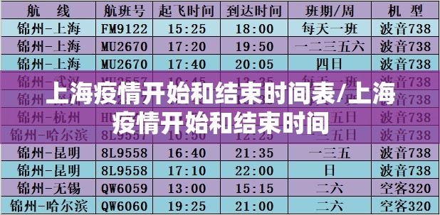 推荐一款一道搓百搭安装挂√确实真的有挂