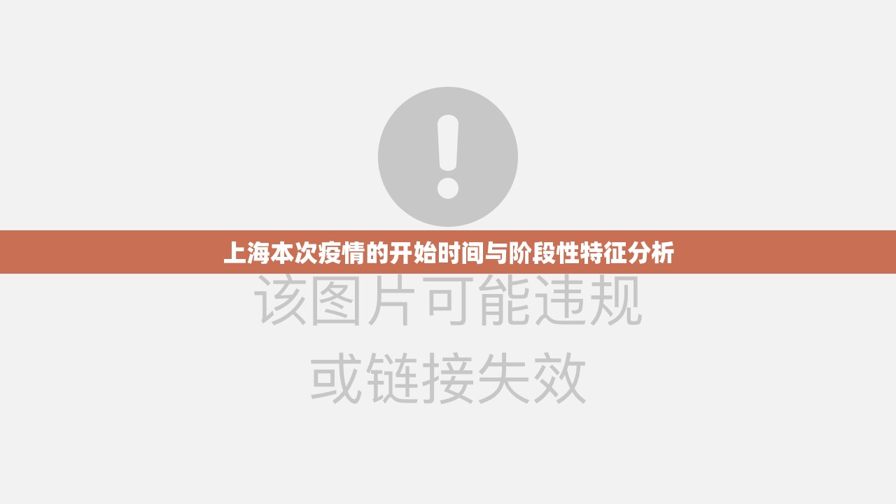 重磅.来袭先锋大厅辅助透视软件其实确实有挂