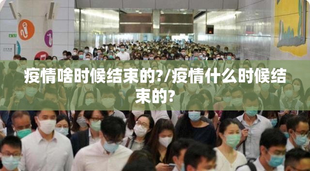 推荐一款衢州都莱开挂神器下载√太坑了原来有挂