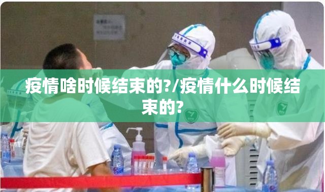 重大通报鱼扑克有没有辅助 原来真可以开挂
