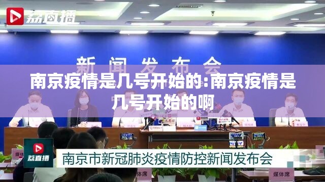 推荐一款创乐缘开挂软件方法原来可以开挂