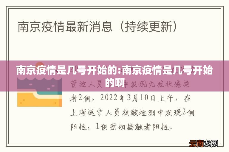 今日重大通报享博棋牌辅助软件原来可以开挂
