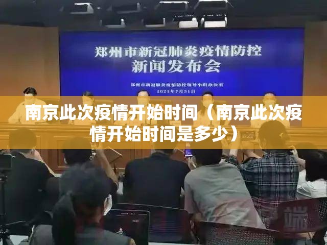分享实测 蜜蜂历险有没有挂,其实有挂√确实真的有挂