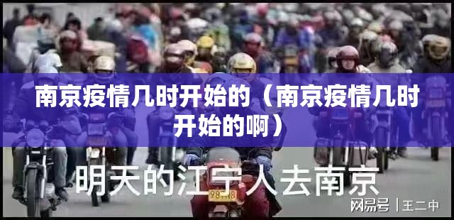 今日重大通报享博棋牌辅助软件原来可以开挂