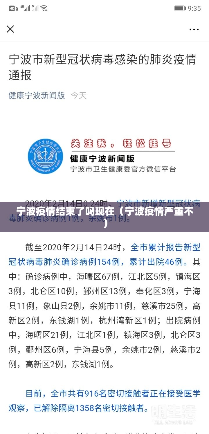 重磅.来袭汕尾联友其实是有挂的@太坑了真的有挂