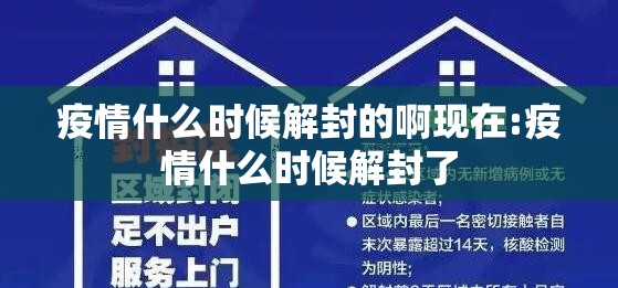 推荐一款棋趣联盟其实有挂确实有挂开挂神器