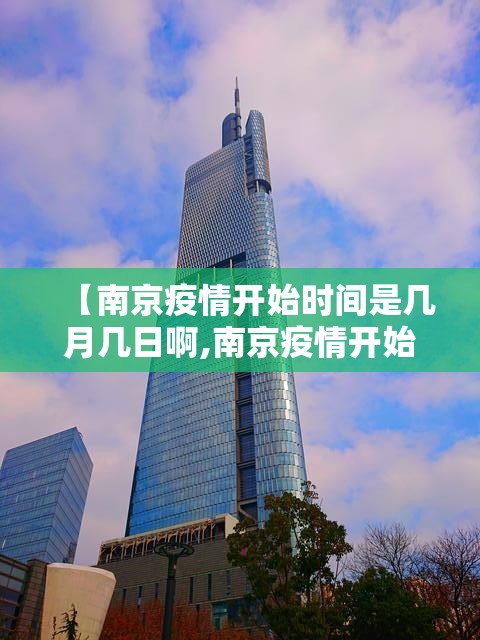 重磅.来袭“湘约透视挂!”√太坑了原来有挂