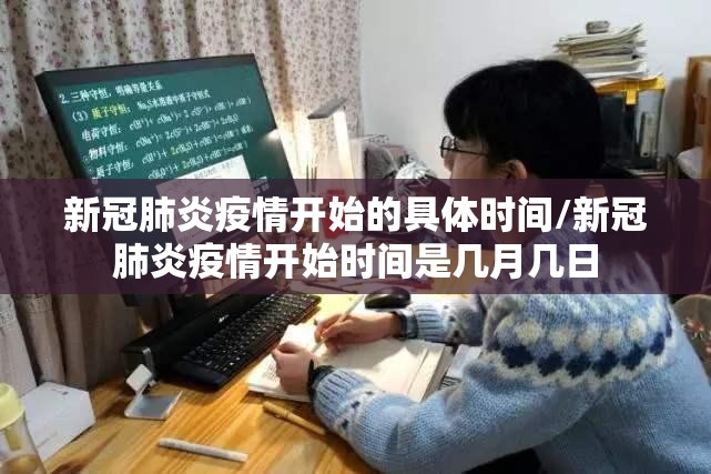 分享实测中至窝龙可以开挂吗其实确实有挂 分享实测中至窝龙可以开挂吗其实确实有挂