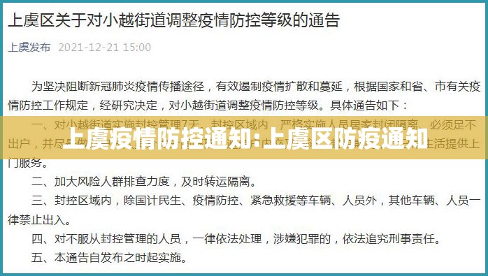 今日重大通报“起点休闲如何开挂”(确实有挂)