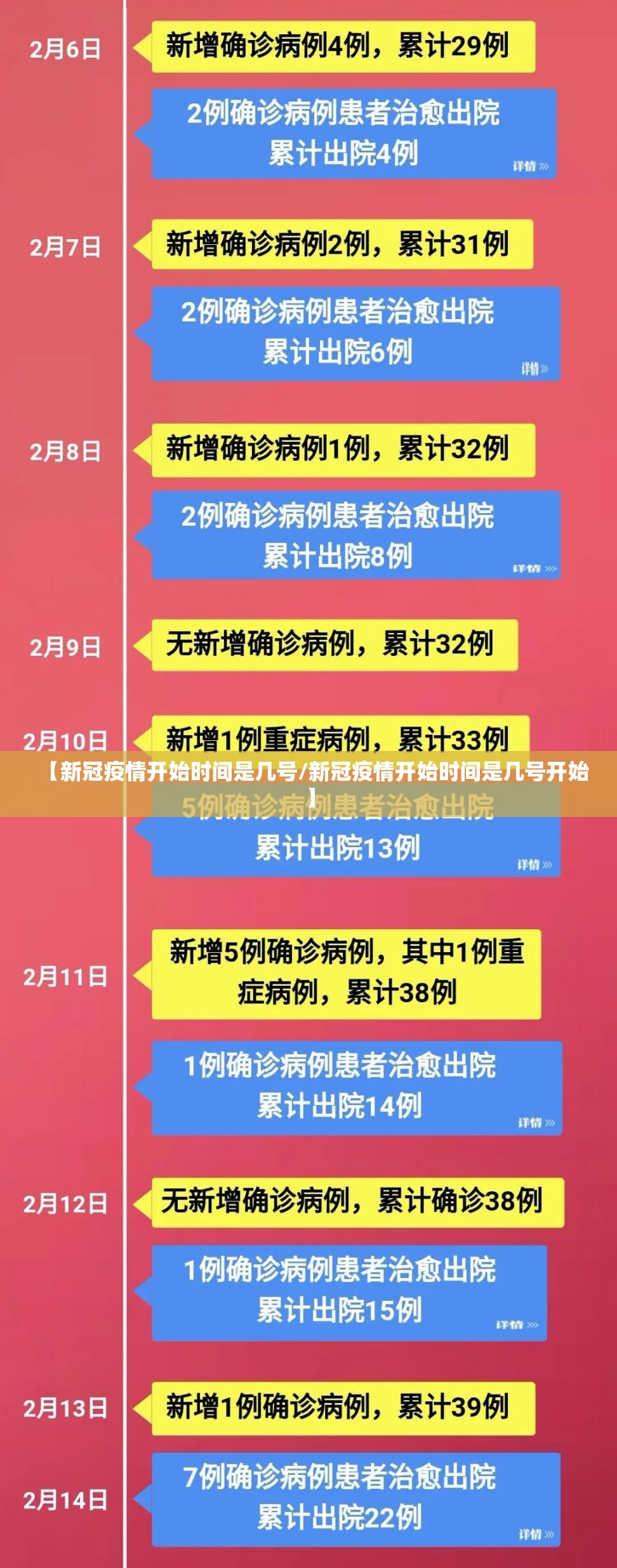 重大通报陕麻圈究竟有挂吗确实真的有挂