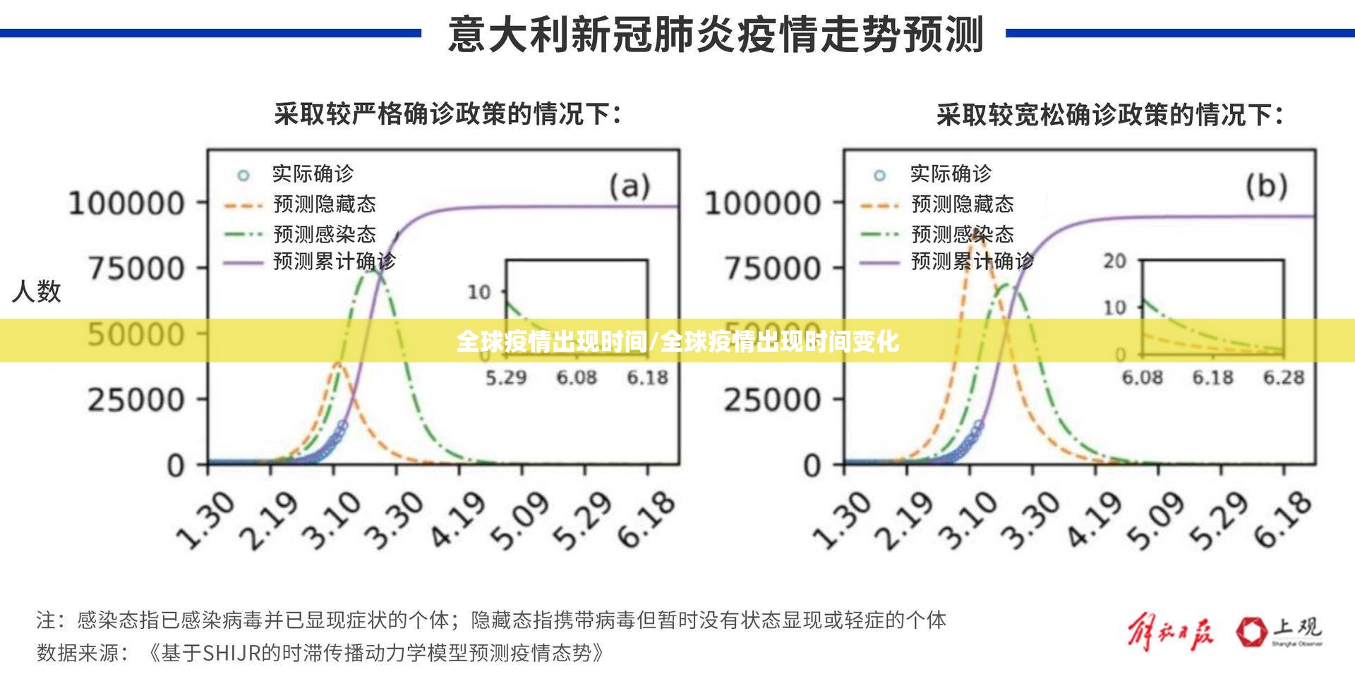 重大通报闲来互娱其实确实真的有挂√必胜开挂神器