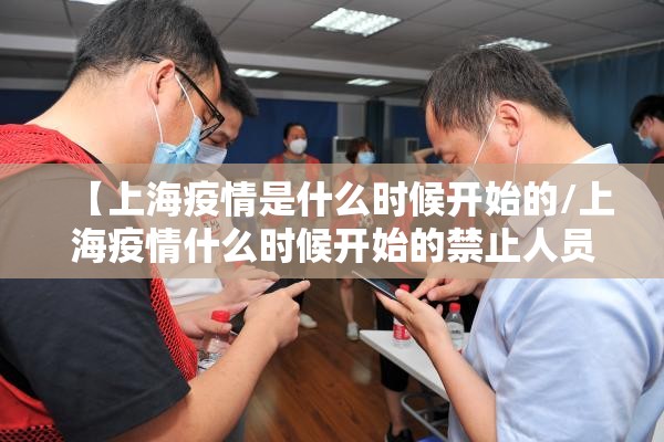 重大通报家乡鹤游是不是真的有挂2025开挂神器 重大通报家乡鹤游是不是真的有挂2025开挂神器
