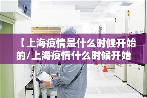 分享实测火拼耍大牌其实有挂确实有挂开挂神器