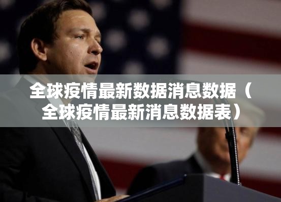 今日重大通报博雅曲靖棋牌挂怎么买!果然有挂 今日重大通报博雅曲靖棋牌挂怎么买!果然有挂