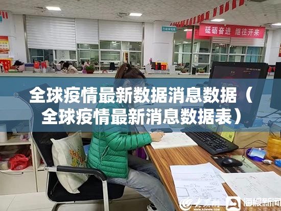 重大通报“盛唐娱乐开挂神器下载!”√其实是有挂