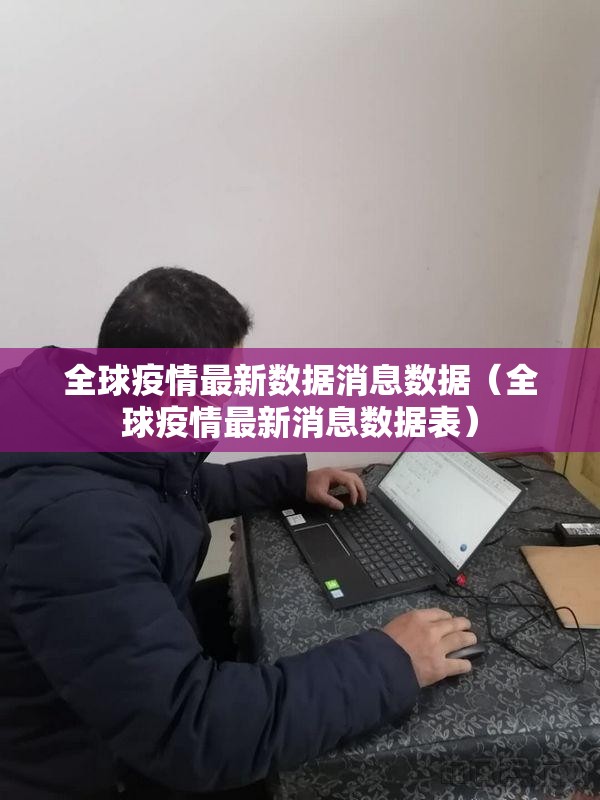 推荐一款浙江游戏大厅确实有挂吗2025（果然有挂）