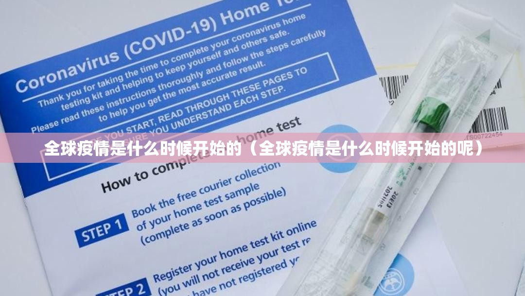 今日重大通报江淮竞技究竟有没有挂√其实是有挂 今日重大通报江淮竞技究竟有没有挂√其实是有挂