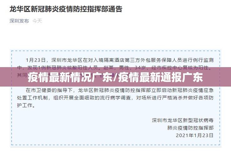 重大通报玖乐游戏其实有挂确实是有挂真的确实有挂