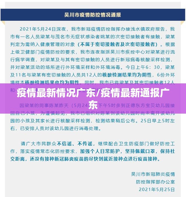 重磅.来袭川麻圈开挂下载安装√太坑了原来有挂 重磅.来袭川麻圈开挂下载安装√太坑了原来有挂