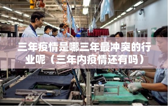 重磅.来袭四海互娱到底怎么开挂原来可以开挂 重磅.来袭四海互娱到底怎么开挂原来可以开挂