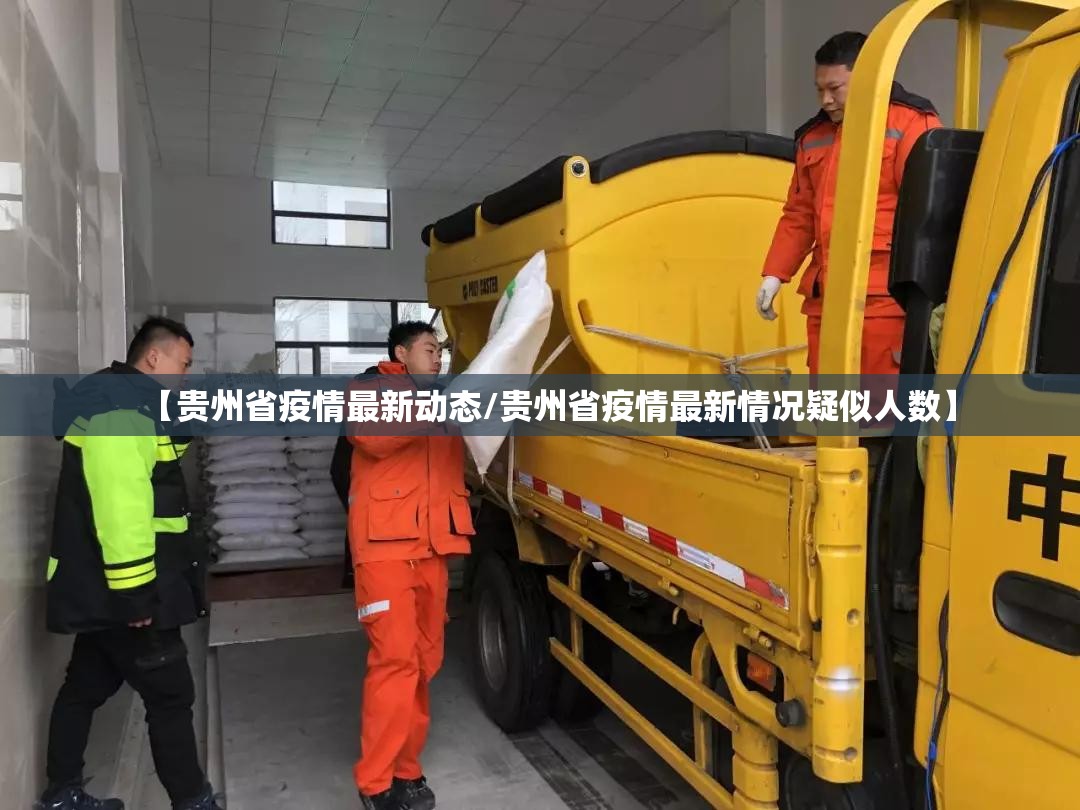 今日重大通报莆仙微乐真的有挂的确有挂2025(果然有挂) 今日重大通报莆仙微乐真的有挂的确有挂2025(果然有挂)