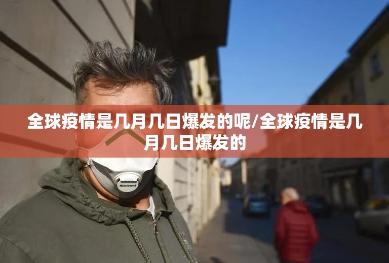 分享实测哈局八张确实真的有挂开挂神器