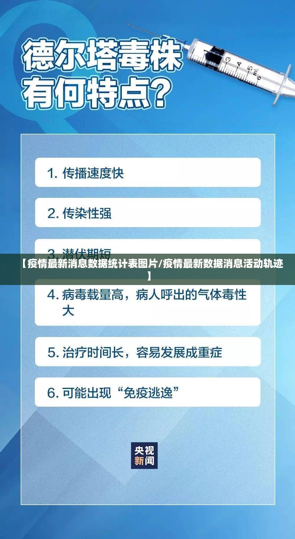 推荐一款欢乐德州辅助透视软件其实真的确实有挂