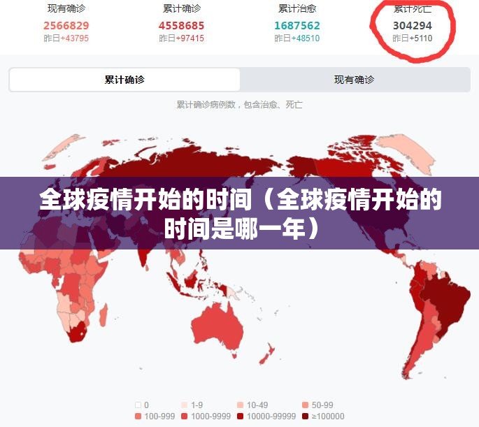 分享实测哈局八张确实真的有挂开挂神器