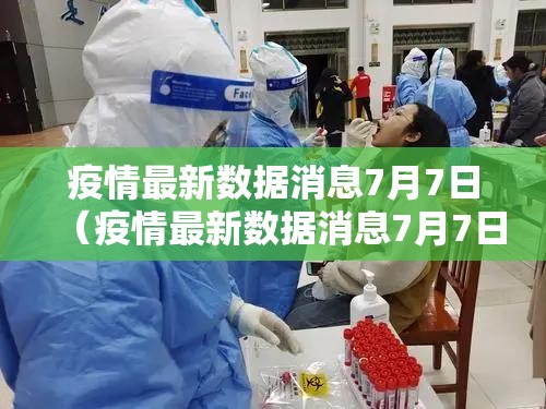 重磅.来袭258朋友桌开挂辅助!详细开挂教程√太坑了原来有挂 重磅.来袭258朋友桌开挂辅助!详细开挂教程√太坑了原来有挂