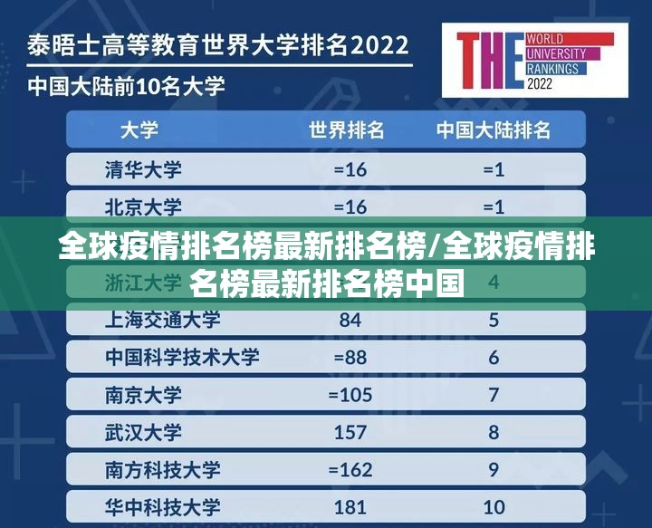 推荐一款欢乐德州辅助透视软件其实真的确实有挂