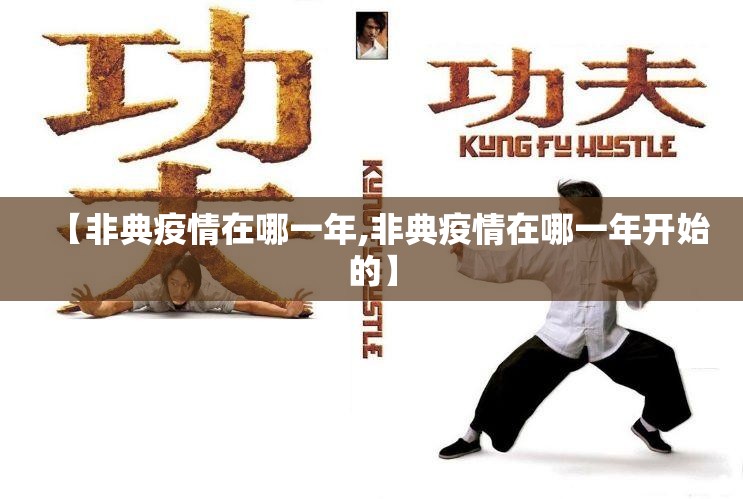 推荐一款微乐河南麻将开挂神器√确实真的有挂 推荐一款微乐河南麻将开挂神器√确实真的有挂