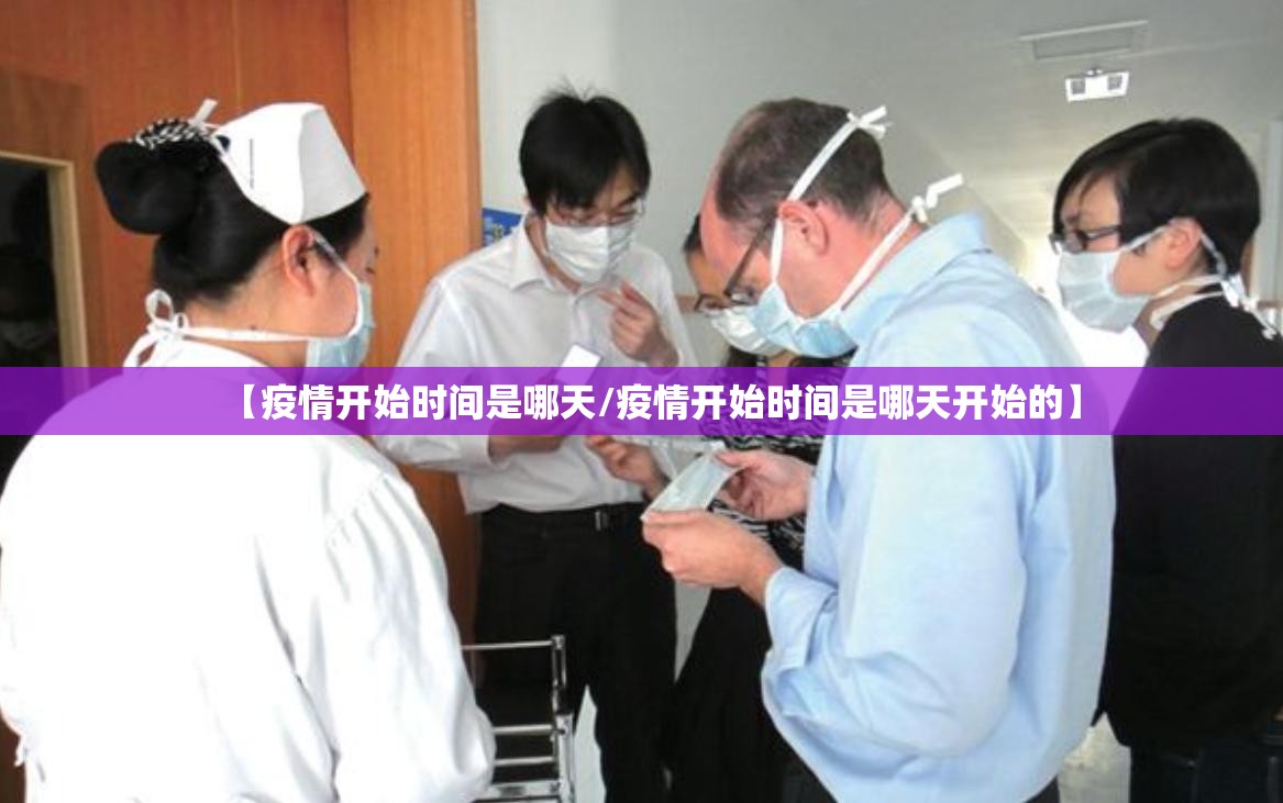 今日重大通报皇豪互娱究竟有没有挂开挂神器