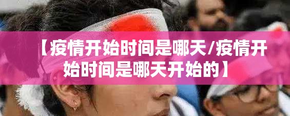 分享实测“扎西茶楼有挂没”分享真的有挂给你 分享实测“扎西茶楼有挂没”分享真的有挂给你