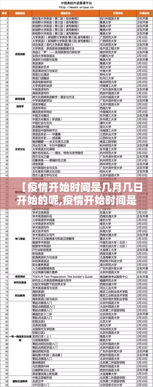 推荐一款欢乐德州辅助透视软件其实真的确实有挂