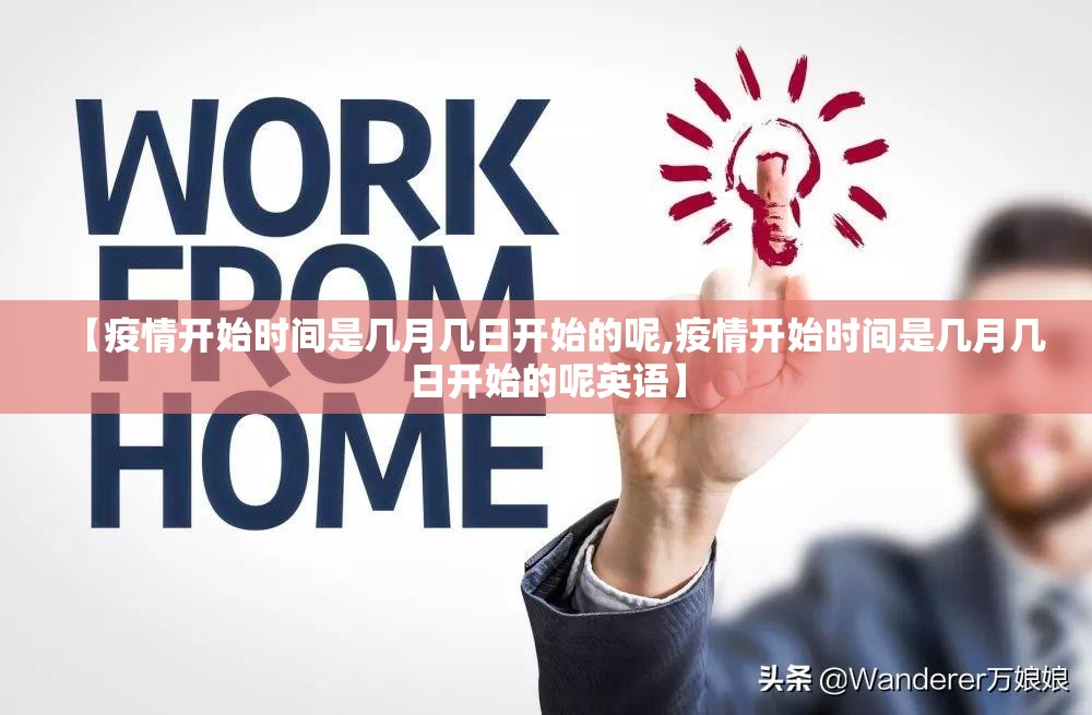 今日重大通报皇豪互娱究竟有没有挂开挂神器