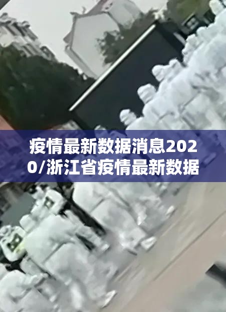 今日重大通报老地方游戏怎样开挂!其实确实有挂