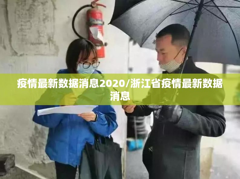 今日重大通报“广丰五十K究竟有挂吗”(原来确实是有挂)