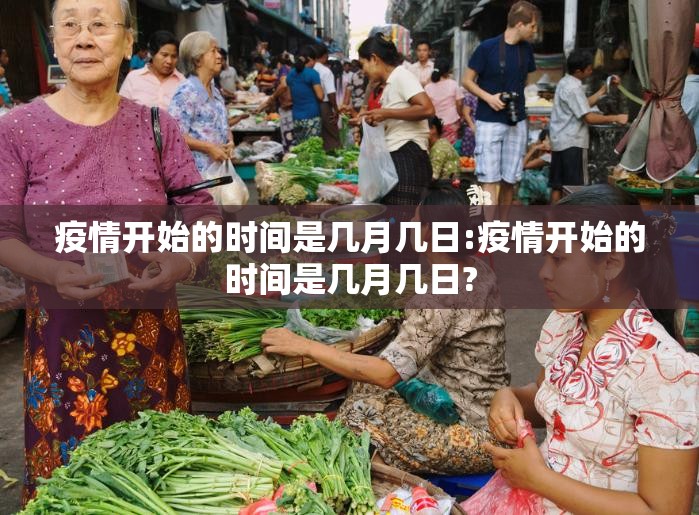 分享实测娱网皮球透视软件(确实有挂)