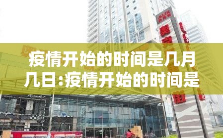 重磅.来袭经典联盟怎样开挂!(真的有挂)-知乎