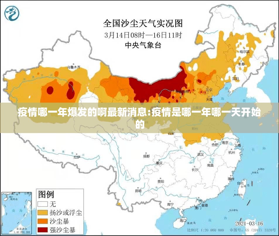 推荐一款微乐河南麻将开挂神器√确实真的有挂 推荐一款微乐河南麻将开挂神器√确实真的有挂