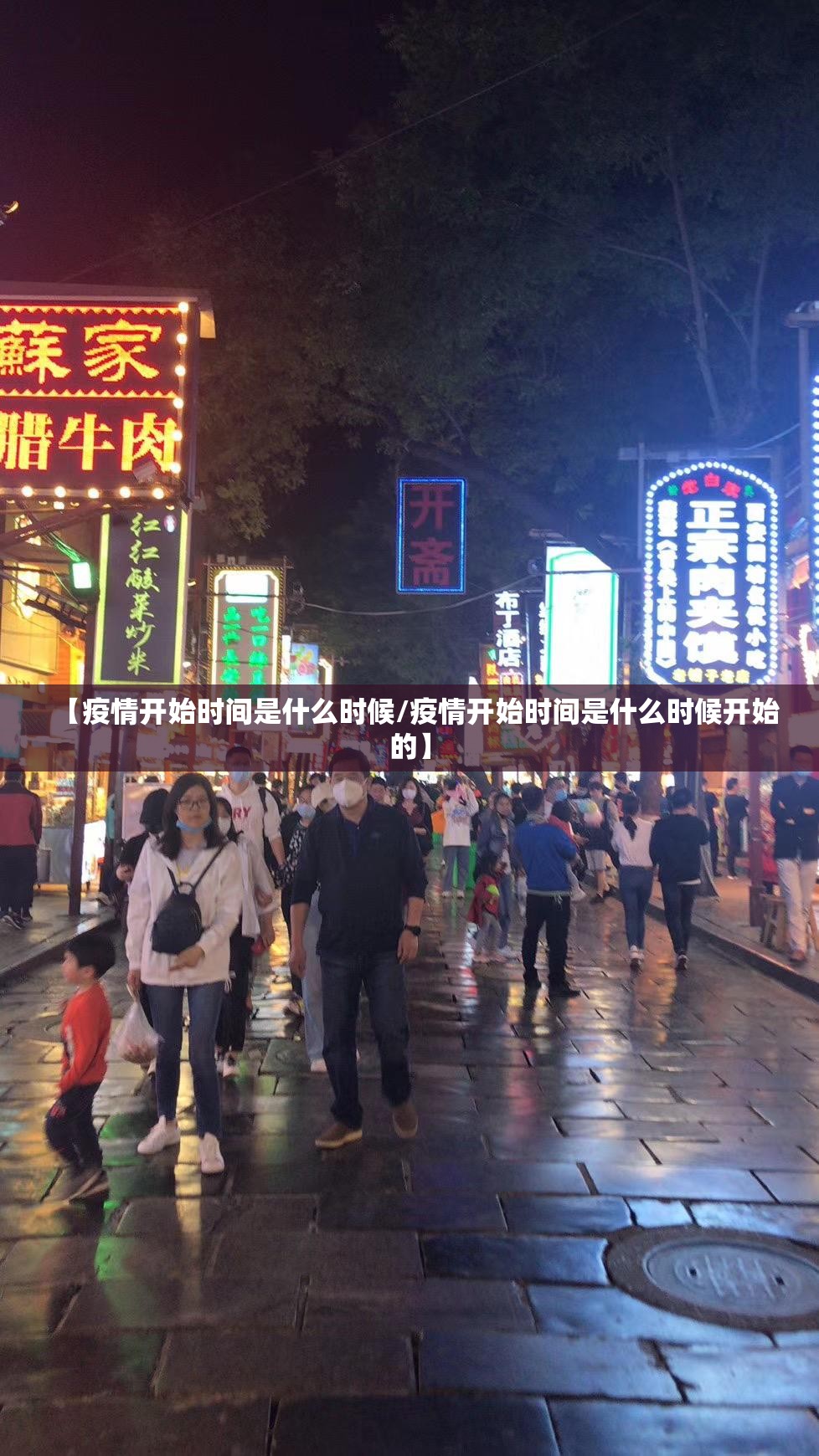 重磅.来袭先锋大厅究竟有挂吗其实真的确实有挂