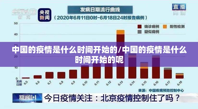 重磅.来袭爱玩确实是有挂@太坑了真的有挂